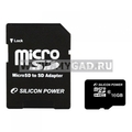 Индивидуальная юсб-флэшка MicroSDHC Silicon Power на 16 гигов (адаптер)
