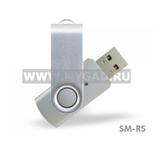 Индивидуальная usb флешка под логотип SuperTalent SM-RS на 32 гига опт на mygad.RU